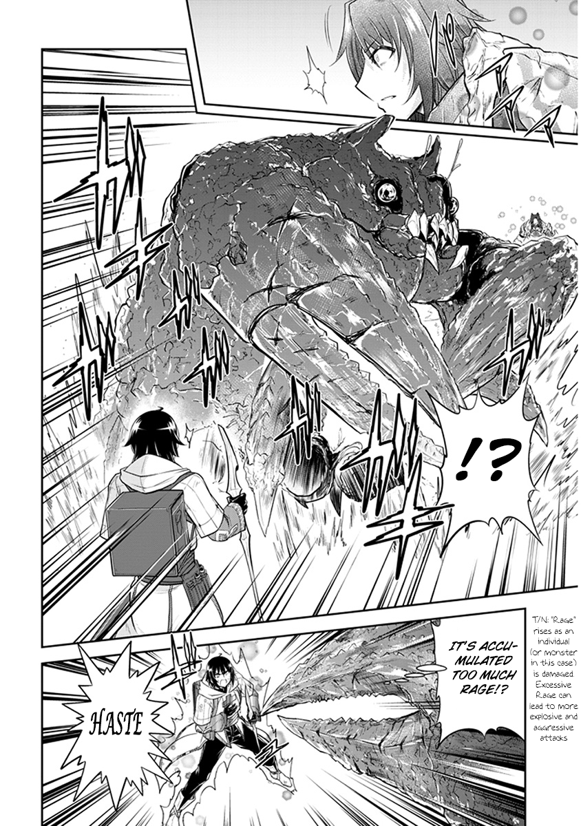 Read Live Dungeon EN Manga Online