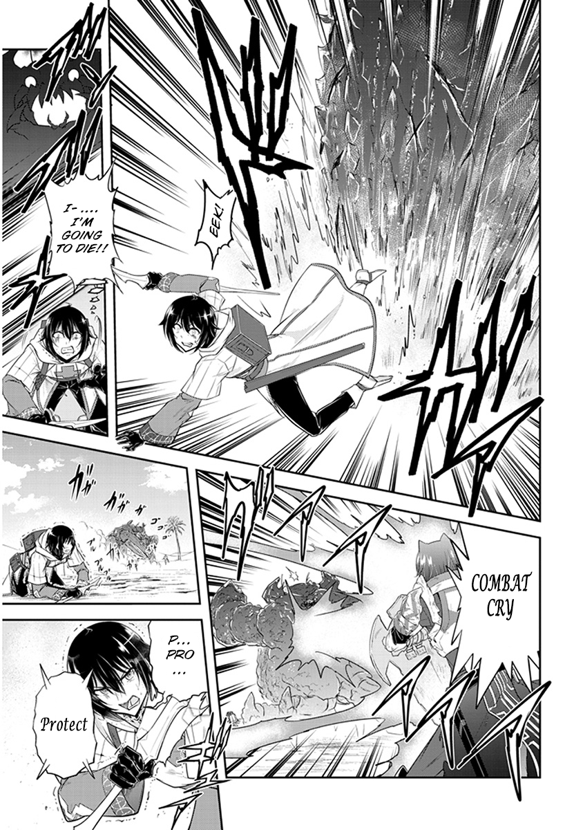Read Live Dungeon EN Manga Online