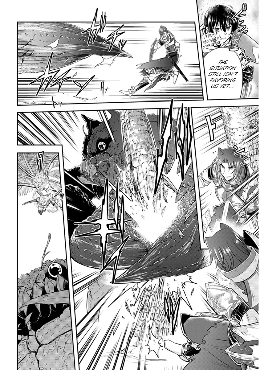 Read Live Dungeon EN Manga Online