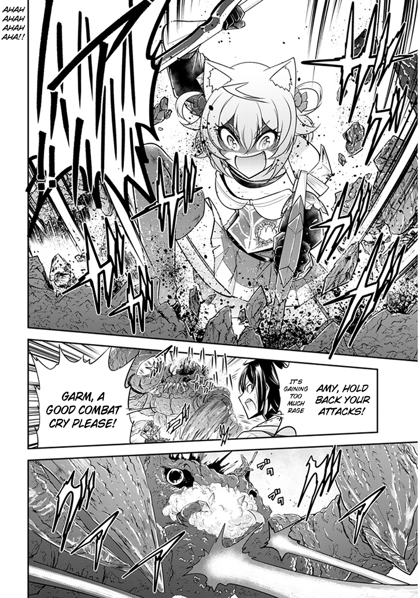 Read Live Dungeon EN Manga Online