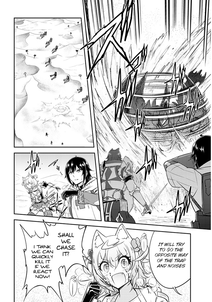 Read Live Dungeon EN Manga Online