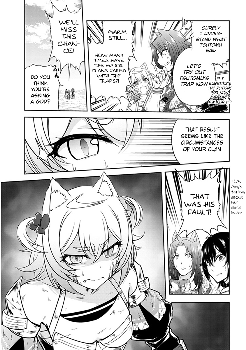 Read Live Dungeon EN Manga Online