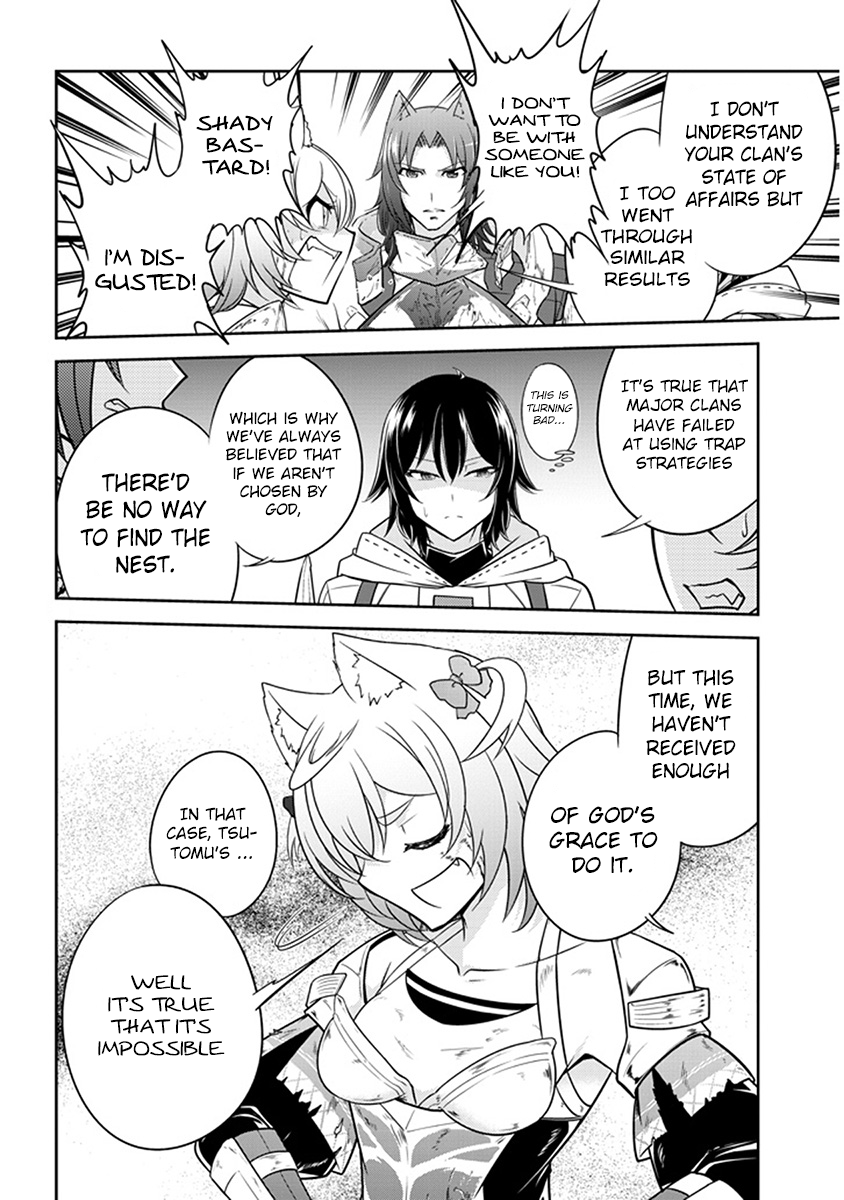 Read Live Dungeon EN Manga Online