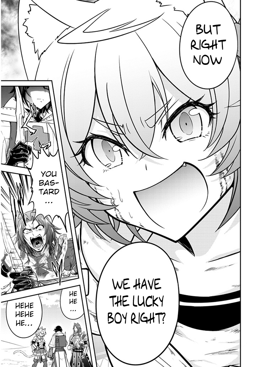 Read Live Dungeon EN Manga Online