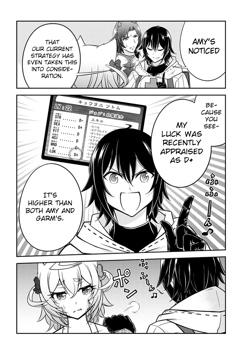 Read Live Dungeon EN Manga Online