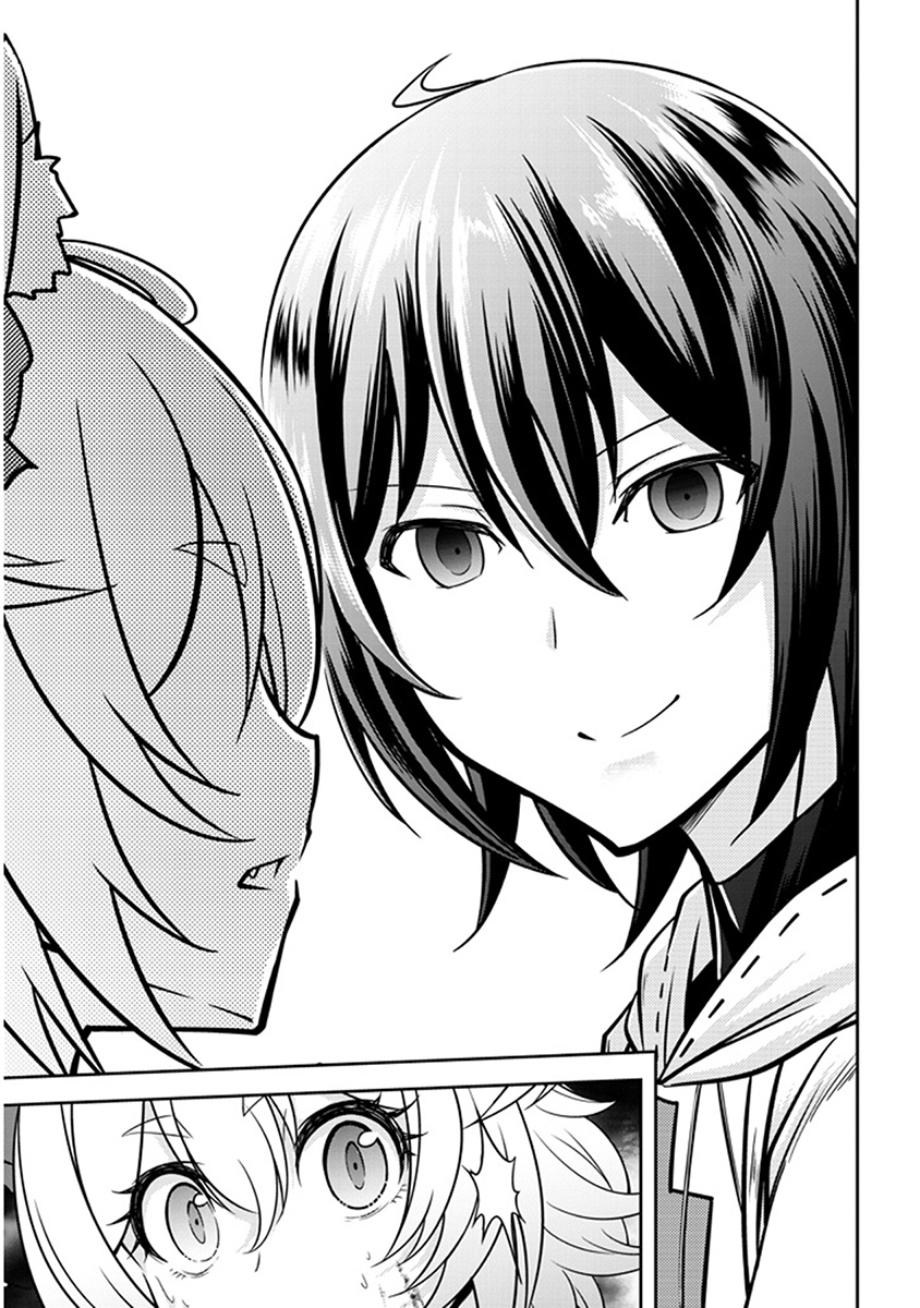 Read Live Dungeon EN Manga Online