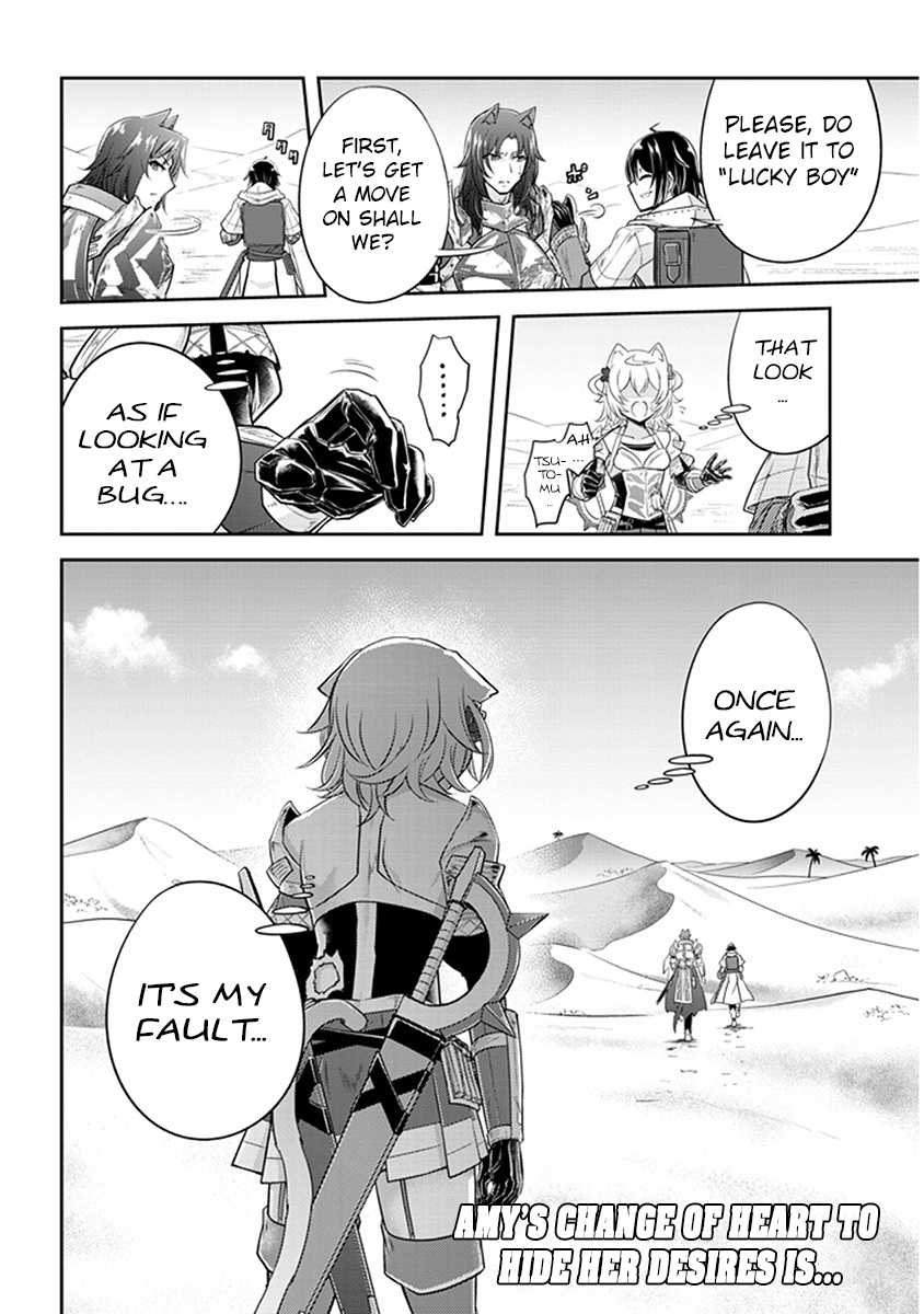 Read Live Dungeon EN Manga Online