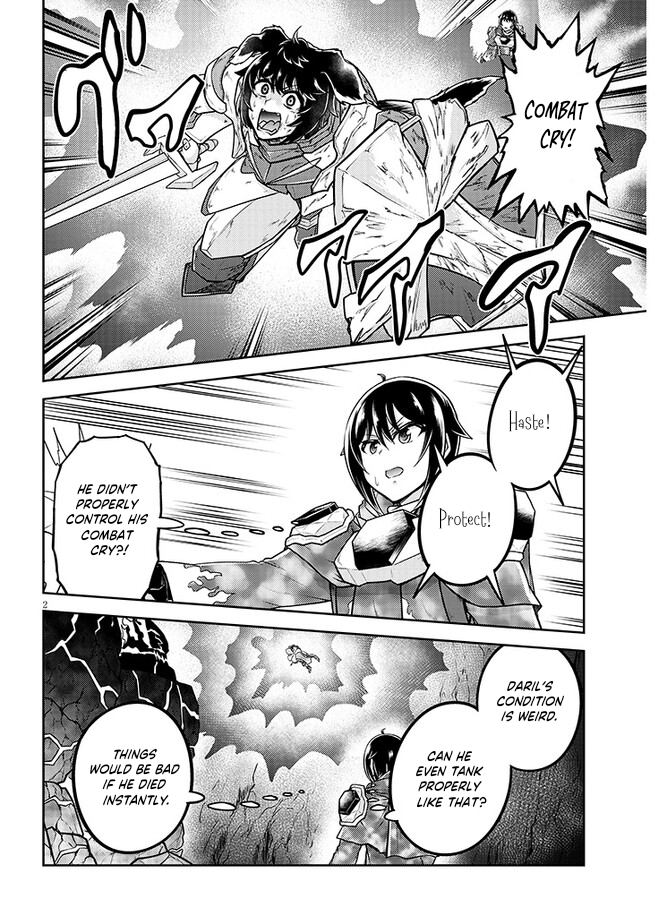 Read Live Dungeon EN Manga Online