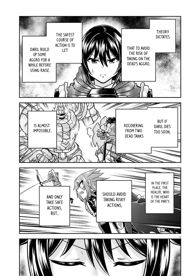 Read Live Dungeon EN Manga Online
