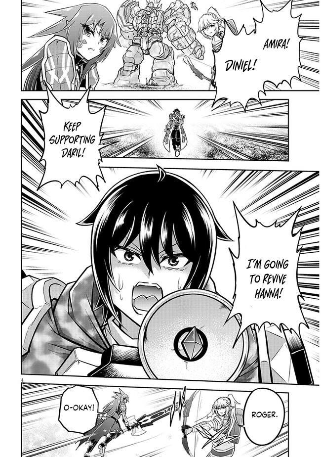 Read Live Dungeon EN Manga Online