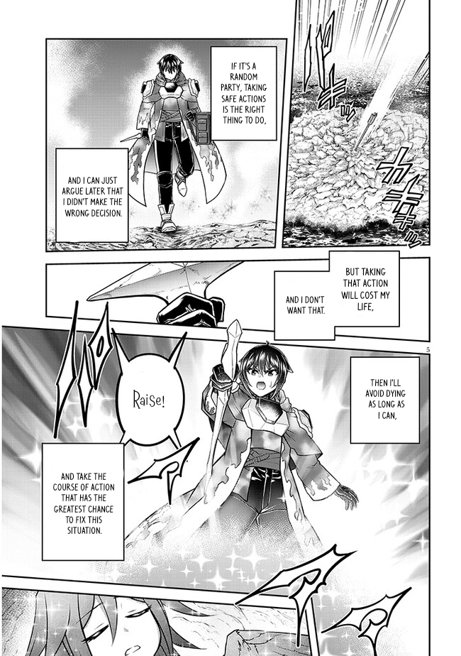 Read Live Dungeon EN Manga Online