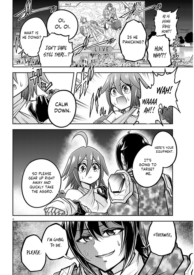Read Live Dungeon EN Manga Online