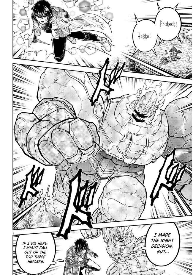 Read Live Dungeon EN Manga Online