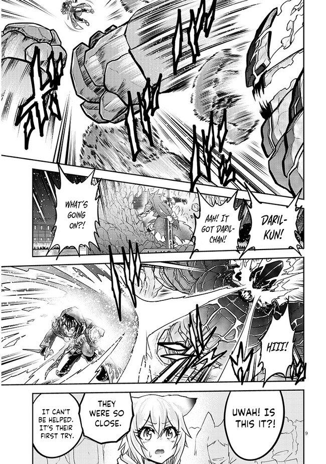 Read Live Dungeon EN Manga Online