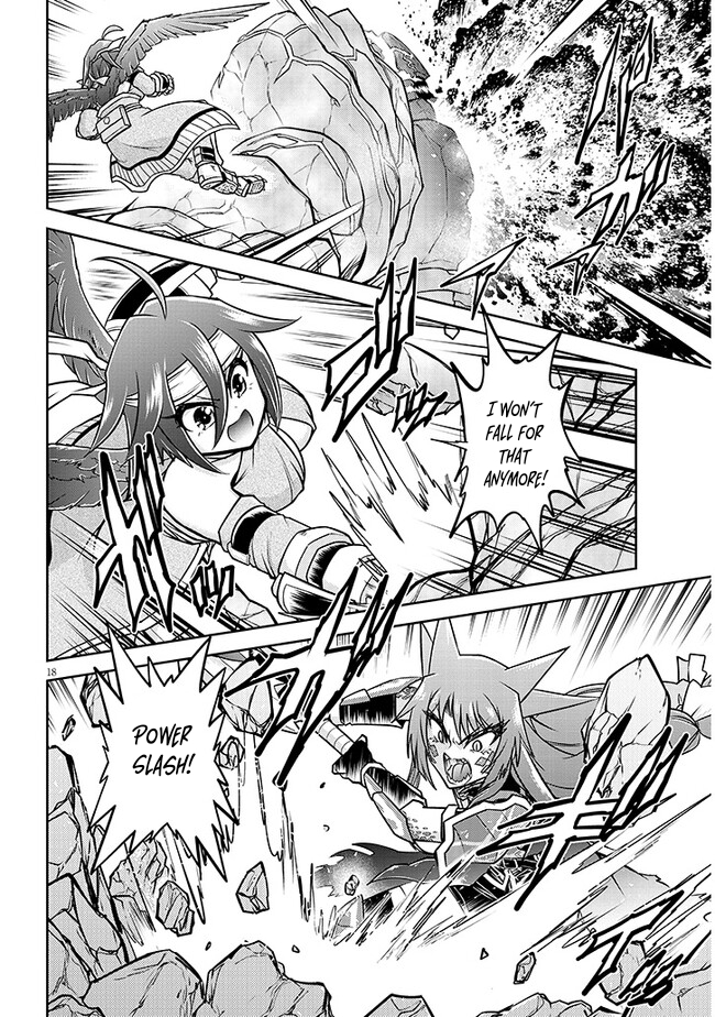 Read Live Dungeon EN Manga Online