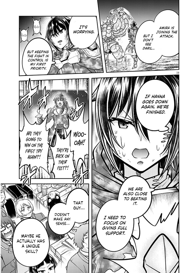 Read Live Dungeon EN Manga Online