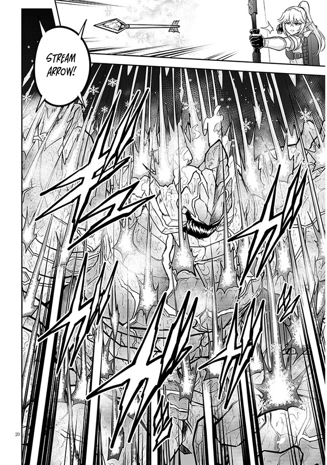 Read Live Dungeon EN Manga Online