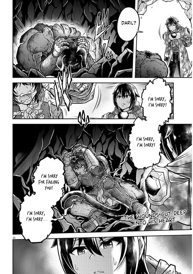 Read Live Dungeon EN Manga Online