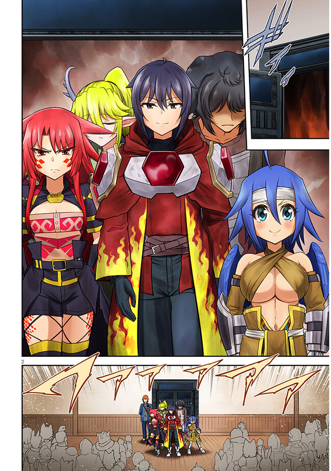 Read Live Dungeon EN Manga Online
