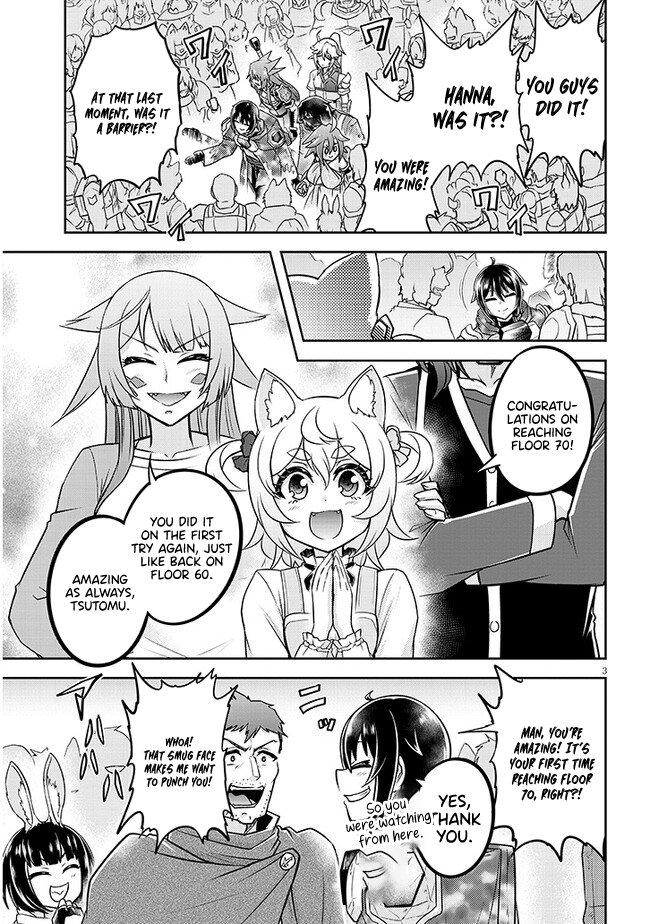 Read Live Dungeon EN Manga Online