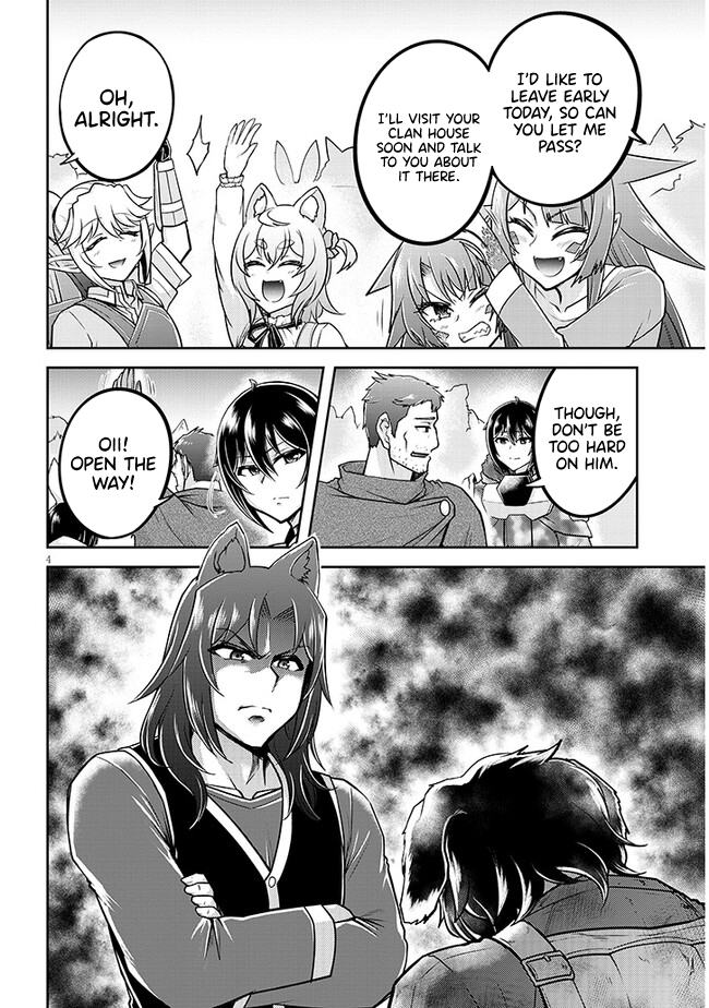 Read Live Dungeon EN Manga Online