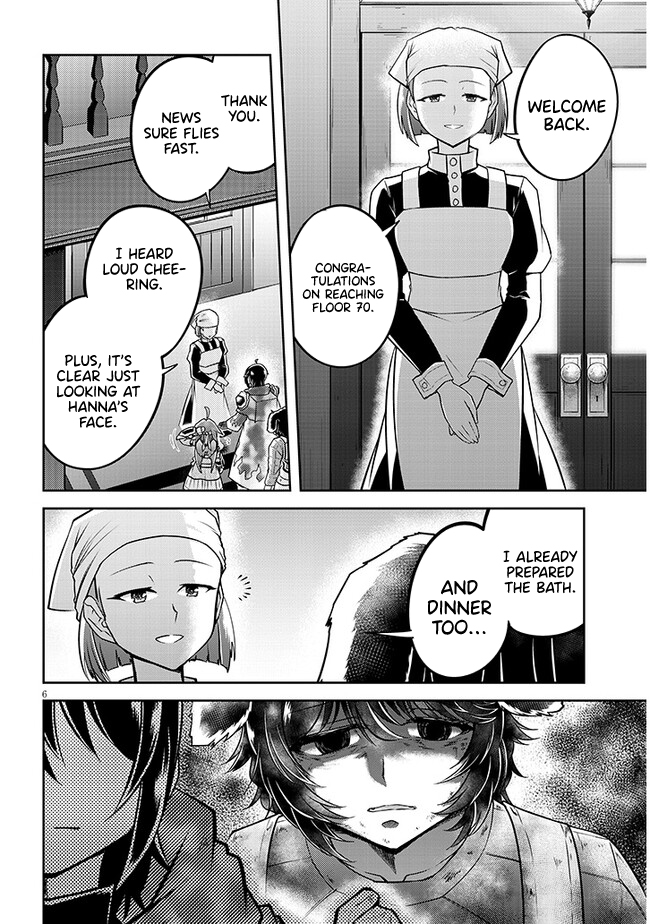Read Live Dungeon EN Manga Online