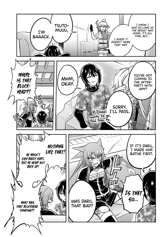 Read Live Dungeon EN Manga Online