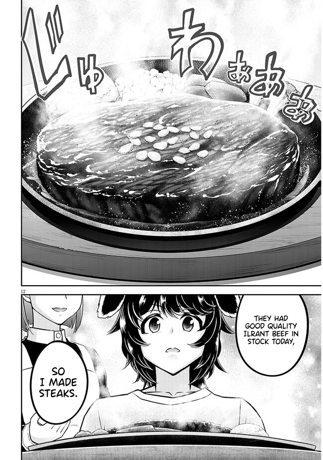 Read Live Dungeon EN Manga Online
