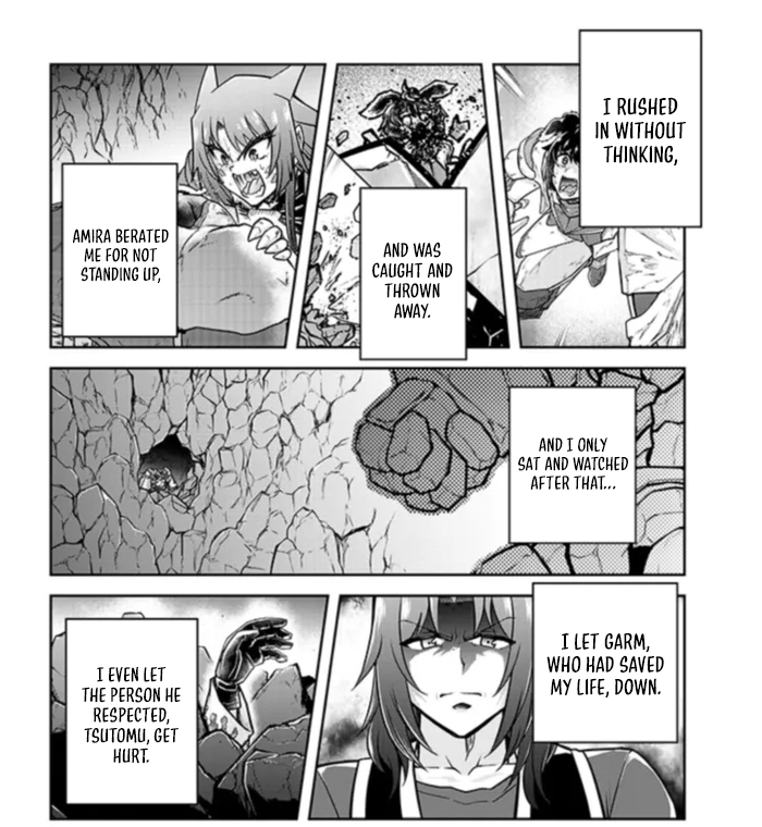 Read Live Dungeon EN Manga Online
