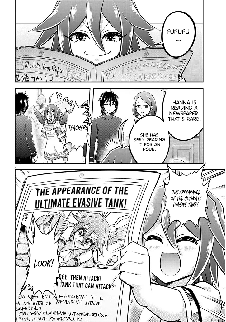 Read Live Dungeon EN Manga Online