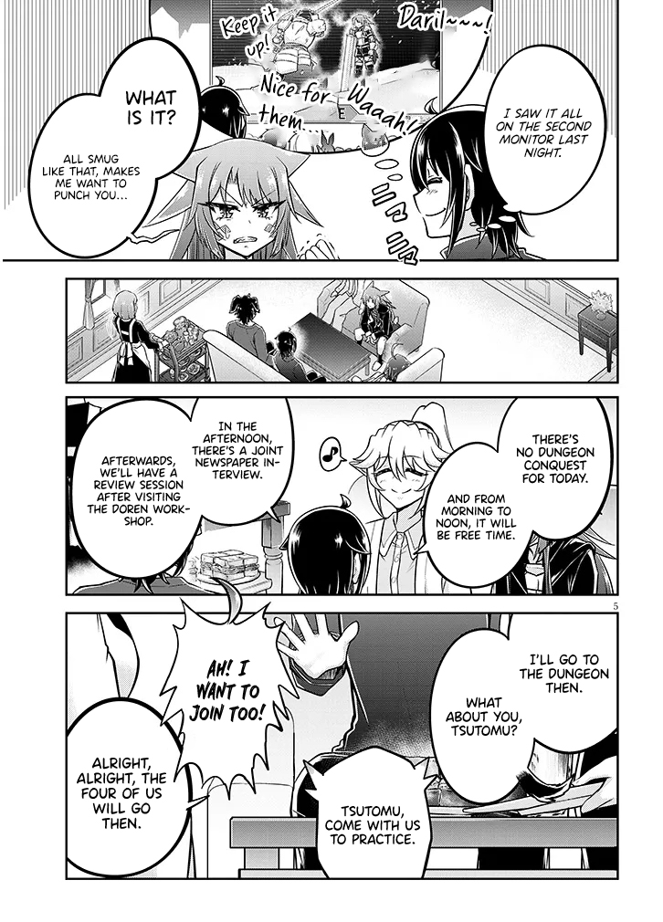 Read Live Dungeon EN Manga Online
