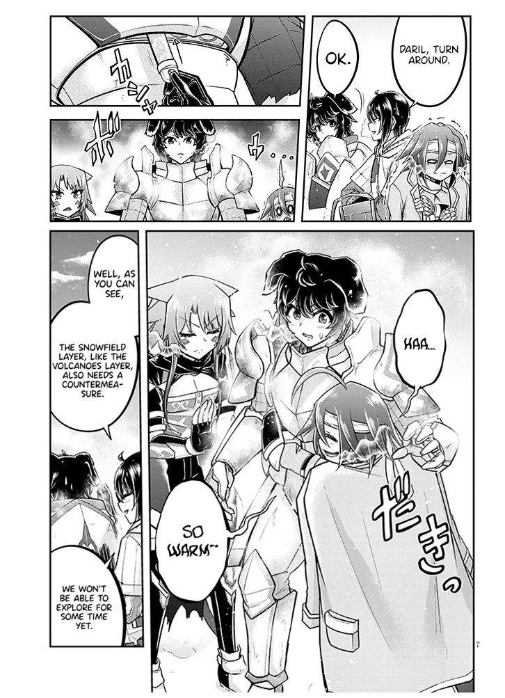 Read Live Dungeon EN Manga Online