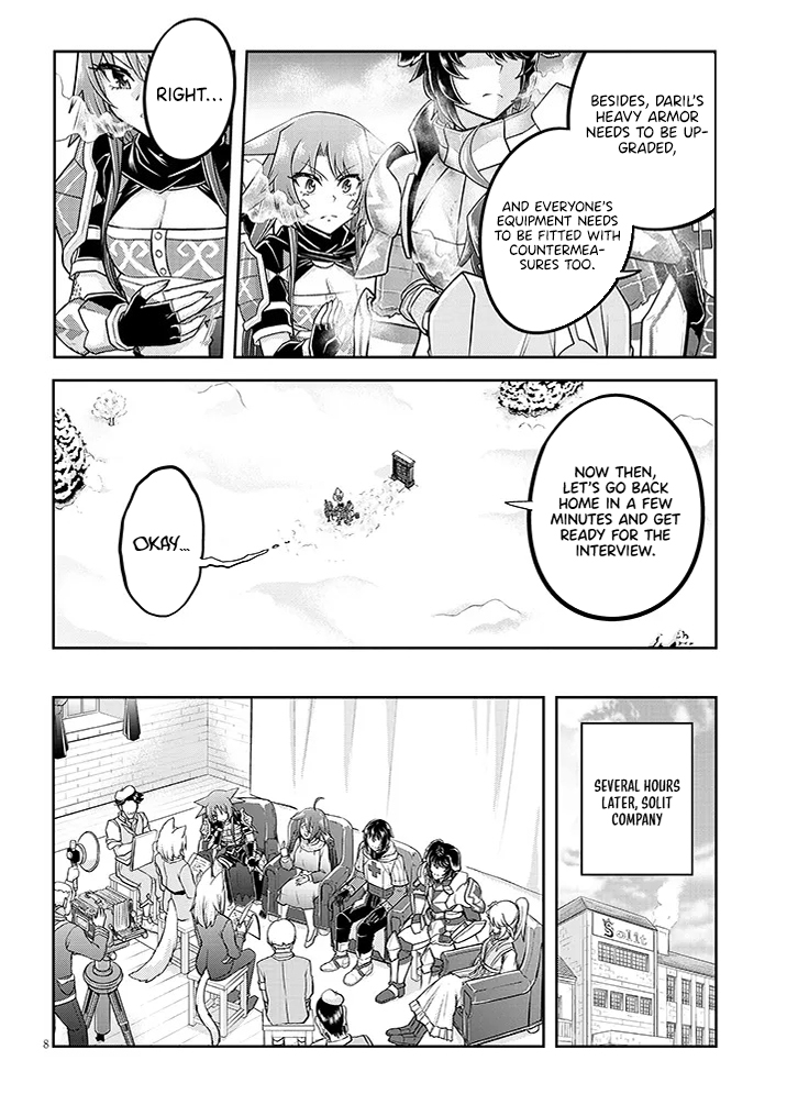 Read Live Dungeon EN Manga Online