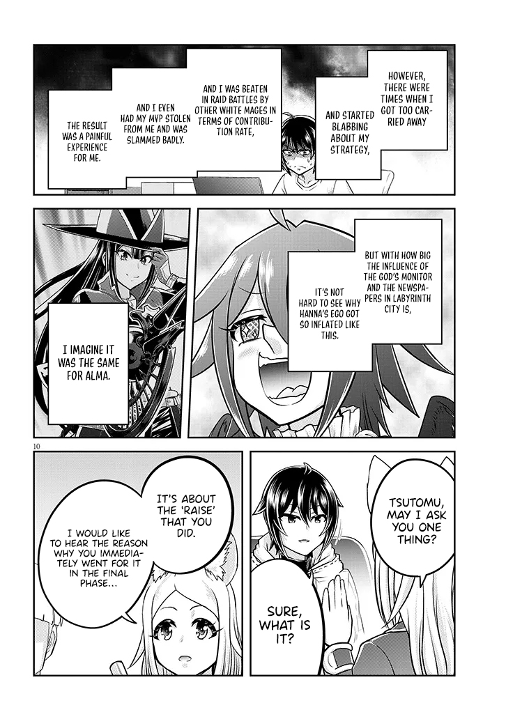 Read Live Dungeon EN Manga Online