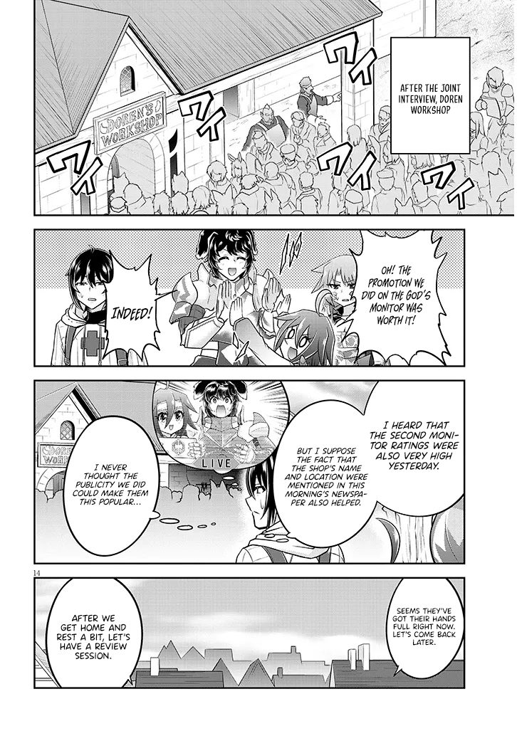 Read Live Dungeon EN Manga Online