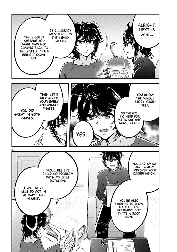 Read Live Dungeon EN Manga Online