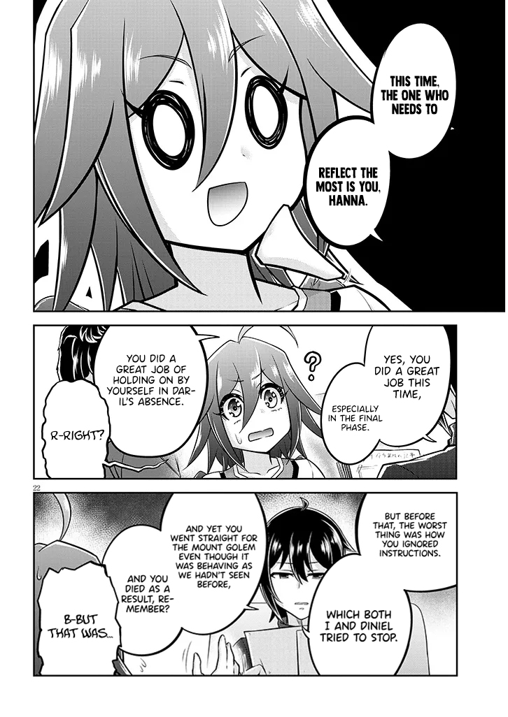 Read Live Dungeon EN Manga Online