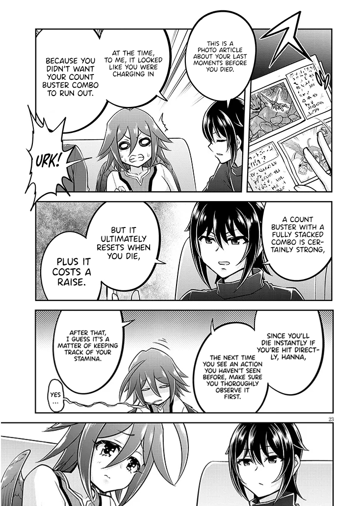 Read Live Dungeon EN Manga Online