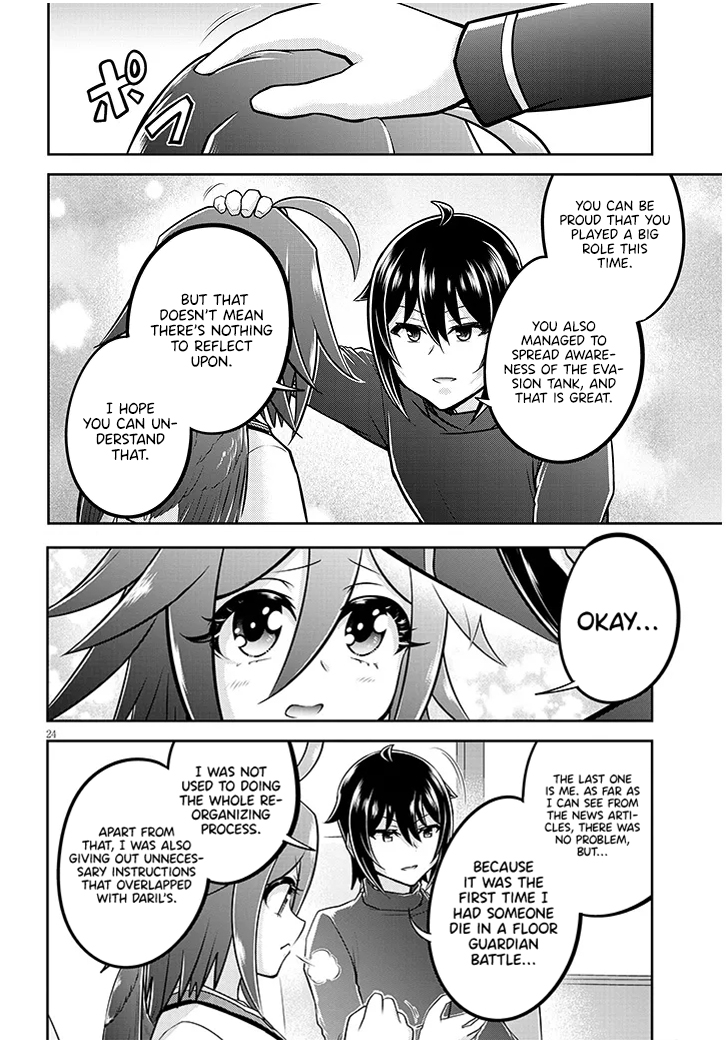 Read Live Dungeon EN Manga Online