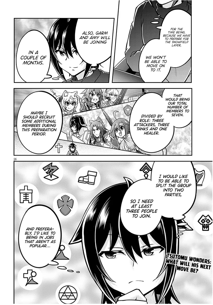 Read Live Dungeon EN Manga Online