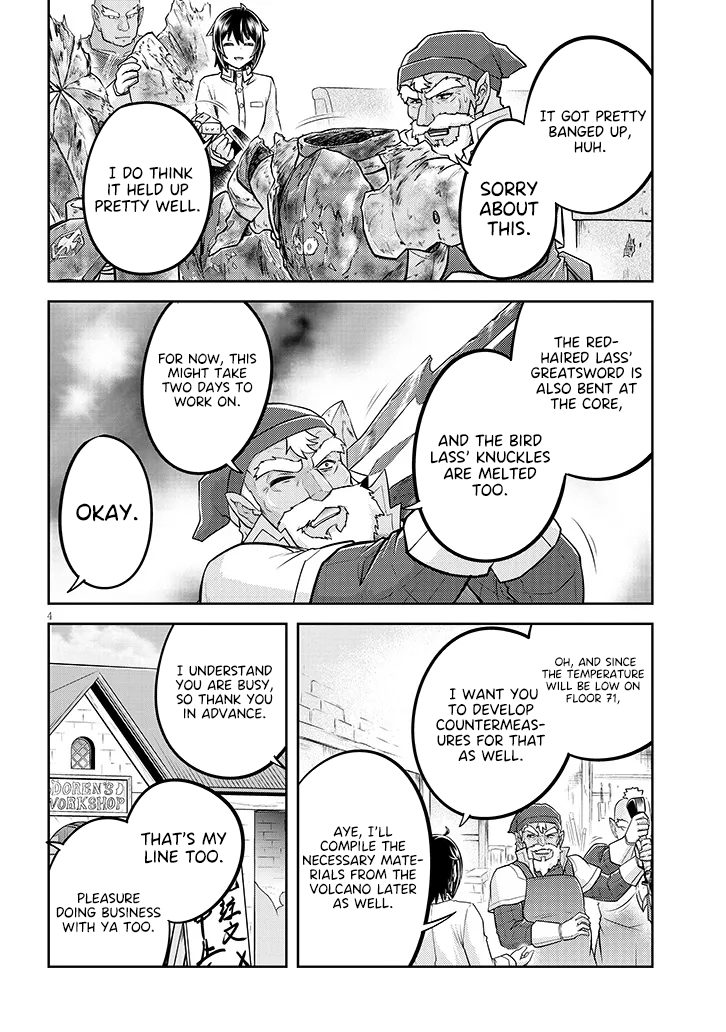 Read Live Dungeon EN Manga Online