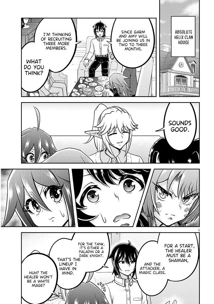 Read Live Dungeon EN Manga Online