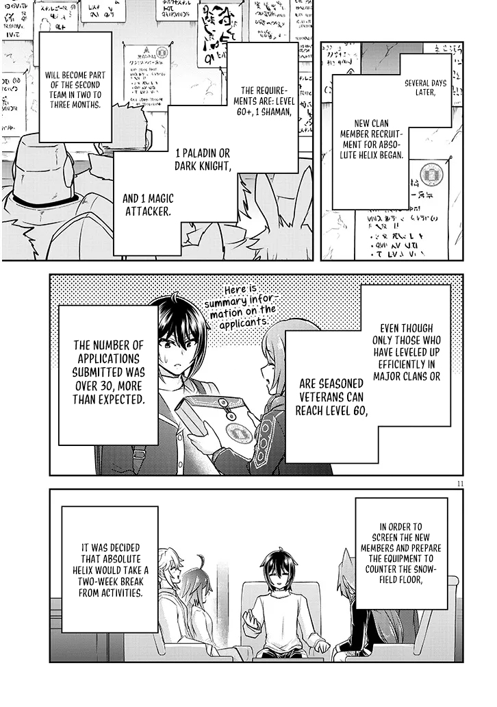 Read Live Dungeon EN Manga Online
