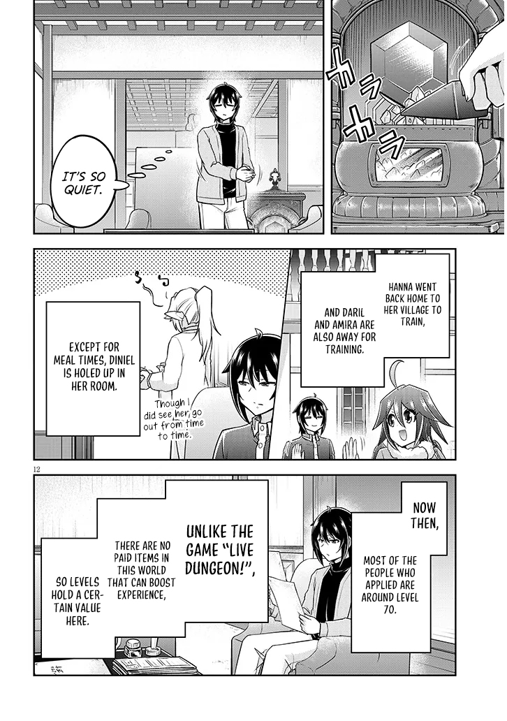 Read Live Dungeon EN Manga Online