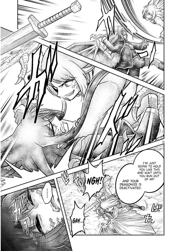 Read Live Dungeon EN Manga Online