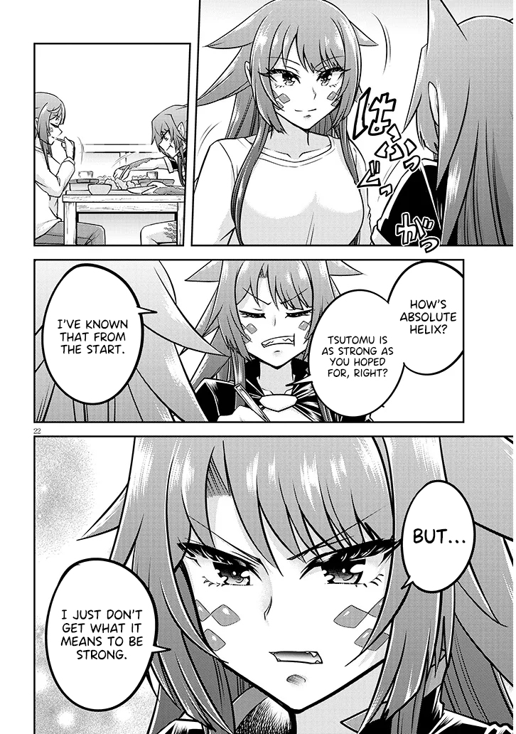 Read Live Dungeon EN Manga Online