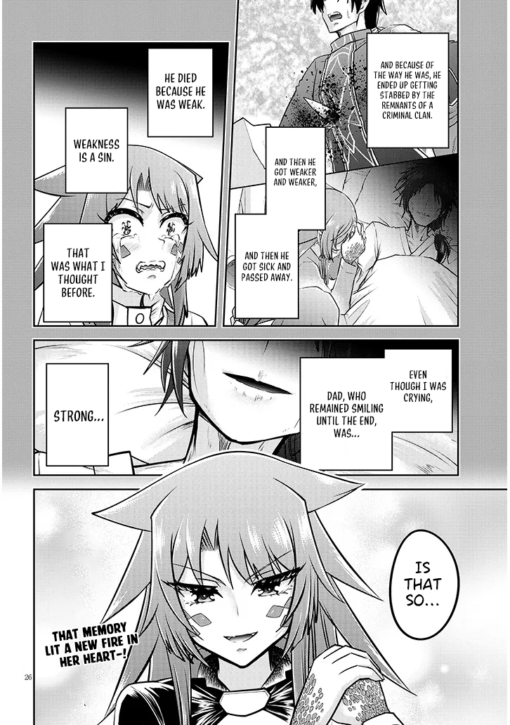 Read Live Dungeon EN Manga Online