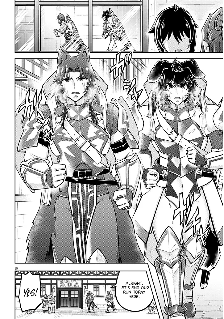 Read Live Dungeon EN Manga Online