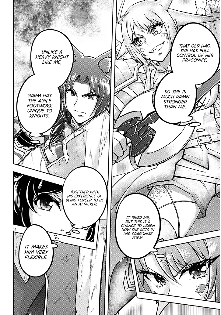 Read Live Dungeon EN Manga Online