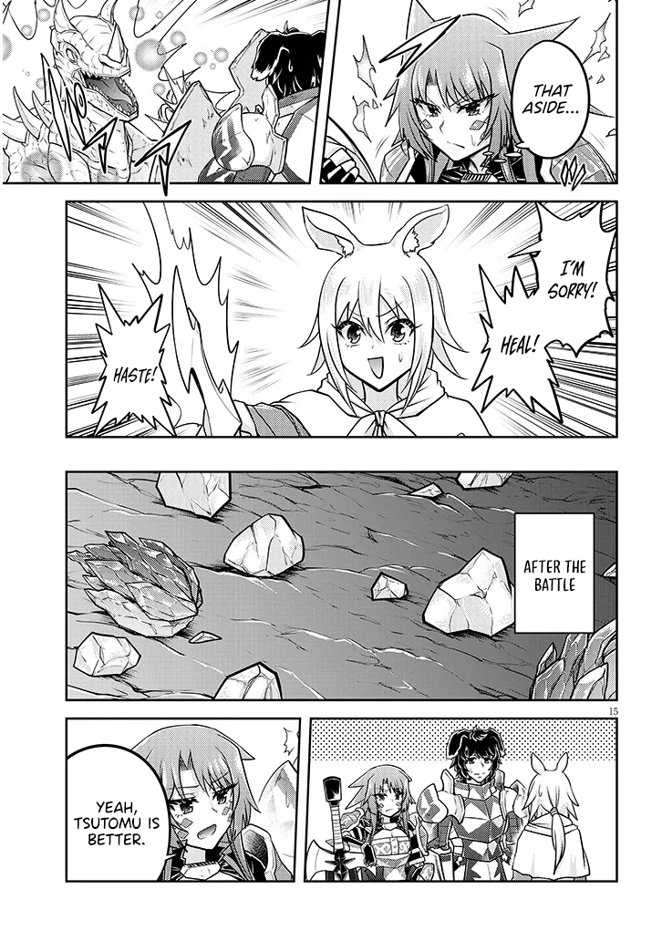 Read Live Dungeon EN Manga Online